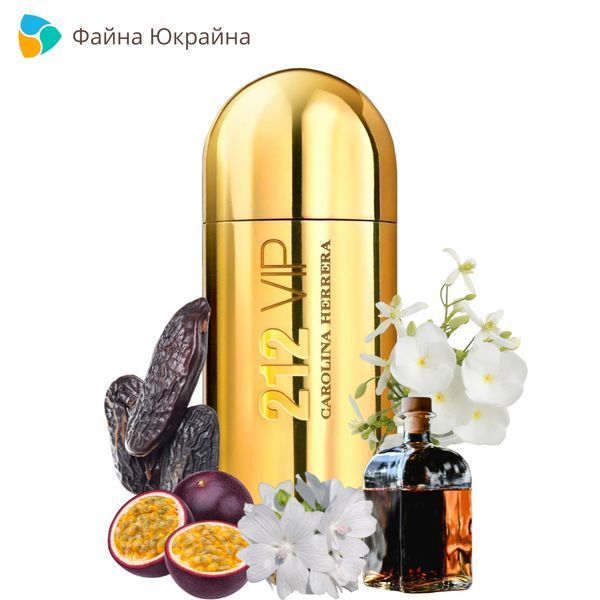 Carolina Herrera 212 VIP Eau de Parfum