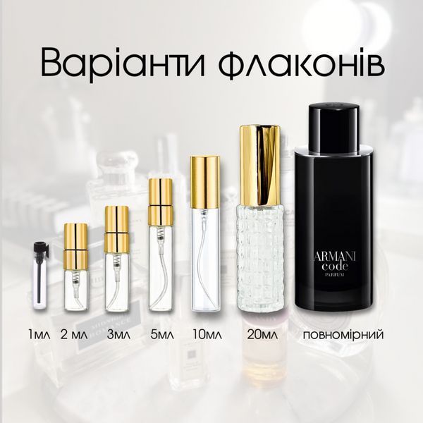 Armani Code Eau de Parfum 00000199-20 фото