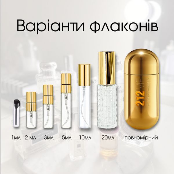 Carolina Herrera 212 VIP Eau de Parfum