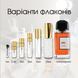 BDK Parfums Rouge Smoking edp, Франция