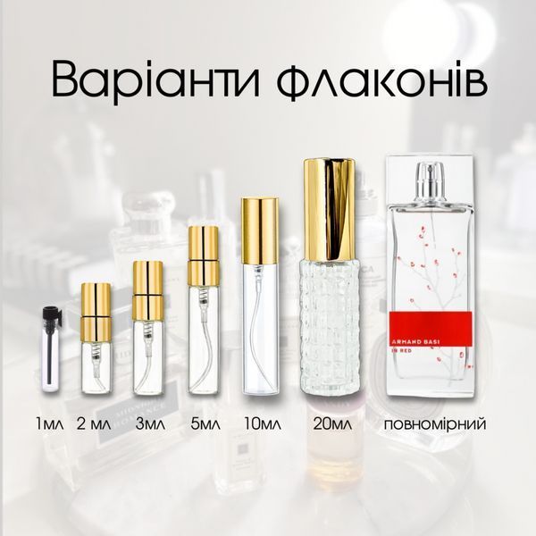 Armand Basi In Red edt, Іспанія