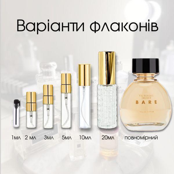 Victoria's Secret Bare edp, США 000001533-20 фото