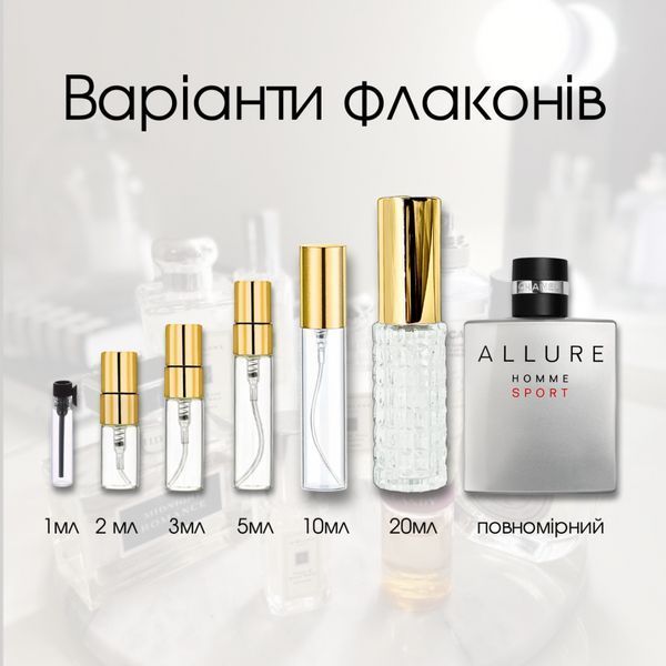 Chanel Allure Homme Sport Eau de Toilette