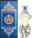Shaik Opulent Shaik No 33 edp, Саудовская Аравия 000001129-20 фото 2