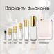 Burberry Burberry Her edp, Великобританія