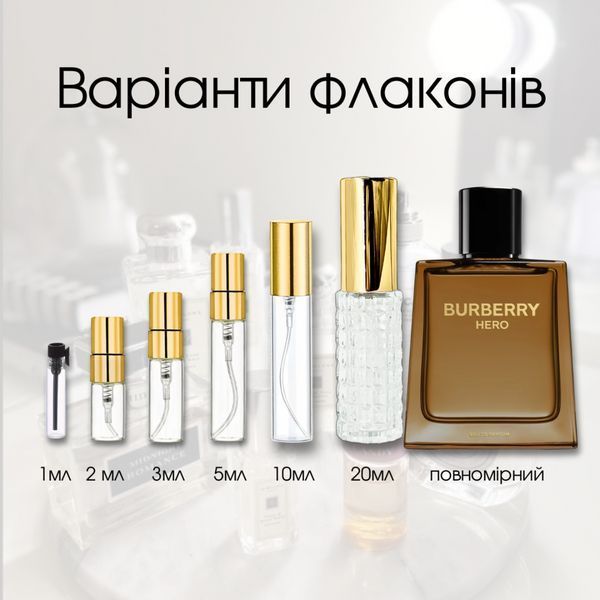 Burberry Hero Eau de Parfum 00000556-20 фото