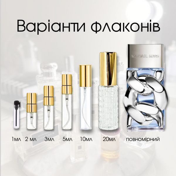 Michael Kors Eau Pour Homme, США 000001512-20 фото