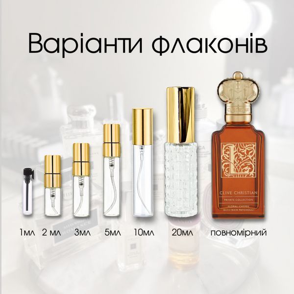 Clive Christian L Floral Chypre parfum, Великобритания