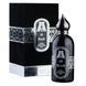 Attar Collection Al Rouh edp, ОАЕ