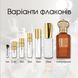 Clive Christian L Floral Chypre parfum, Великобритания