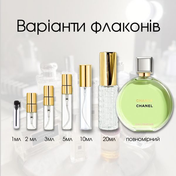 Chanel Chance Eau Fra&icirc;che Eau de Toilette