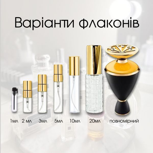 Bvlgari Le Gemme Maravilla EDP