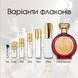 Boadicea the Victorious Pure Narcotic edp, Великобритания