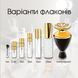 Bvlgari Le Gemme Maravilla EDP