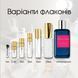 Atelier Cologne Sud Magnolia edc, Франция