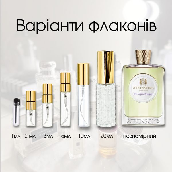 Atkinsons The Nuptial Bouguet edt, Италия