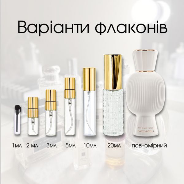 Bvlgari Allegra Magnifying Patchouli EDP