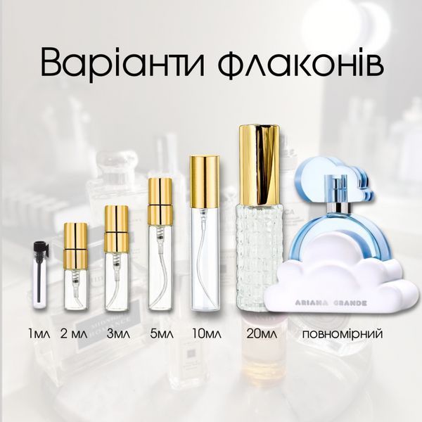 Ariana Grande Cloud edp, США