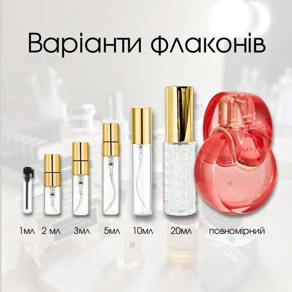 Bvlgari Omnia Coral EDT