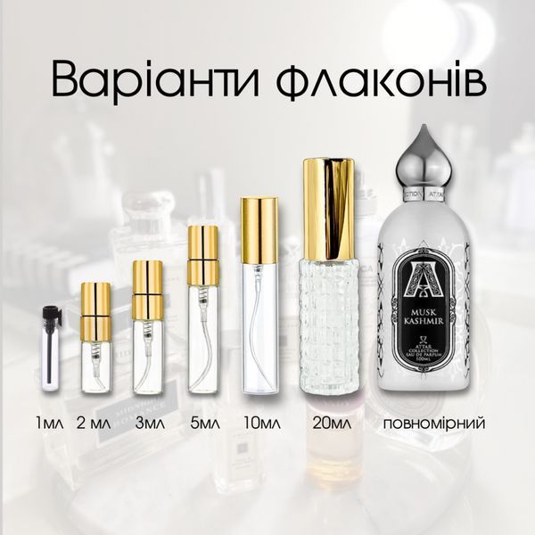 Attar Collection Musk Kashmir edp, ОАЭ