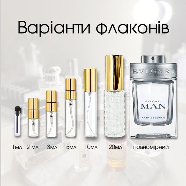 Bvlgari Man Rain Essence edp, Италия