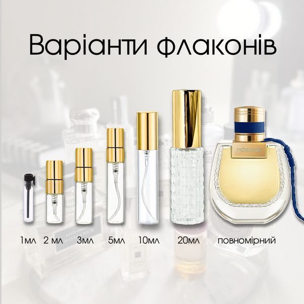 Chloe Nomade Nuit d'Egypte edp, Франція 000001269-20 фото
