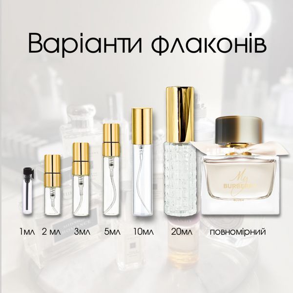 Burberry My Burberry Blush edp, Великобританія