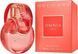 Bvlgari Omnia Coral EDT
