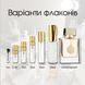 Armaf Club de Nuit Woman edp, Франція