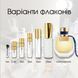 Chloe Nomade Nuit d'Egypte edp, Франція 000001269-20 фото 3