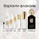 Clive Christian X Feminine Original parfum, Великобритания