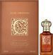 Clive Christian C Green Floral Feminine parfum, Великобритания