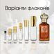 Clive Christian C Green Floral Feminine parfum, Великобритания