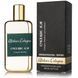 Atelier Cologne Emeraude Agar edc, Франция