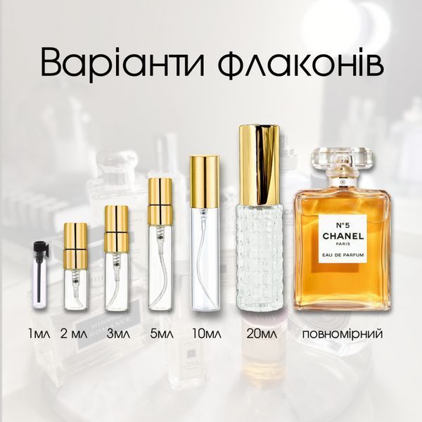 Chanel N5 Eau de Parfum