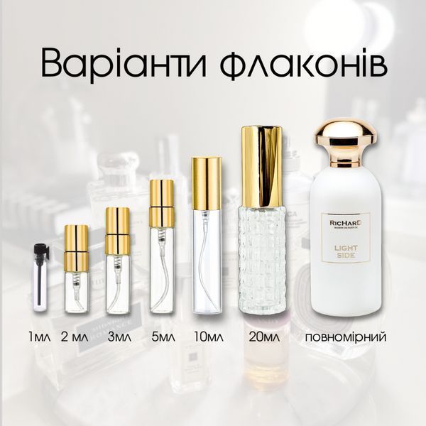 Richard Light Side edp, Франция 00000993-20 фото