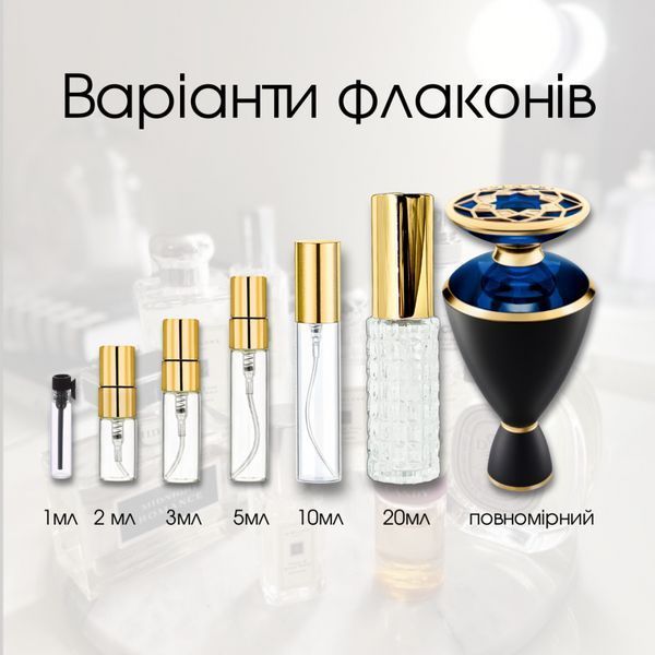 Bvlgari Le Gemme Nylaia EDP