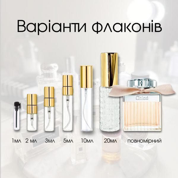 Chloe Chloe edp, Франція