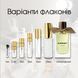Burberry Oud Storm Eau de Parfum