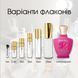 Creed Spring Flower Eau de Parfum 00000625-20 фото 3