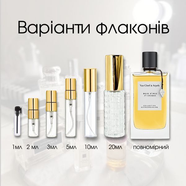 Van Cleef & Arpels Collection Extraordinaire Bois D&rsquo;Iris edp, Франция 00000925-20 фото