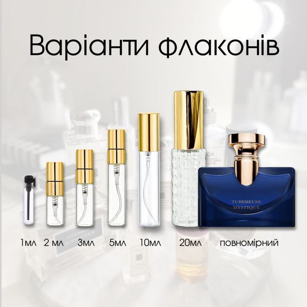 Bvlgari Splendida Tubereuse Mystique EDP