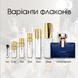 Bvlgari Splendida Tubereuse Mystique EDP
