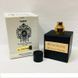 Tiziana Terenzi Al Contrario edp 100ml Тестер, Италия 177267 фото 2