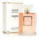 Chanel Coco Mademoiselle Eau de Parfum