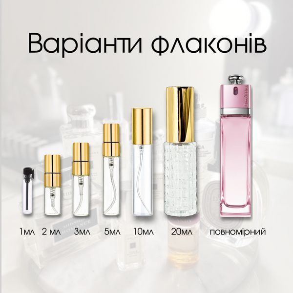 Dior Addict 2 Eau de Toilette 00000261-20 фото