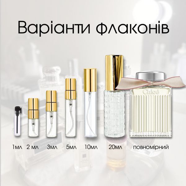Chloe Eau De Parfum Lumineuse edp, Франция