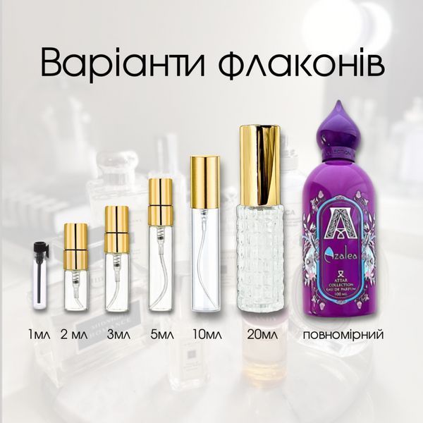 Attar Collection Azalea edp, ОАЕ