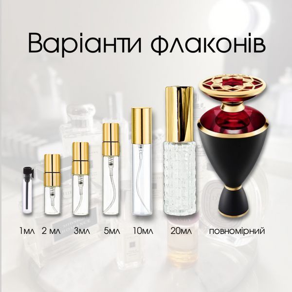Bvlgari Le Gemme Reali Rubinia EDP