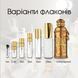 Alexandre.J Golden Oud edp, Франция